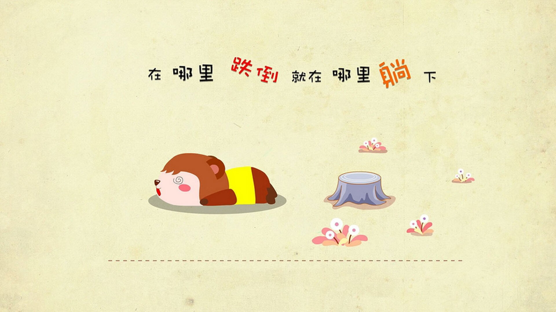 爱游戏体育官方网站-中国职业联赛引入智能裁判系统，赛事公平性持续提升，2021全国职业院校技能大赛裁判员