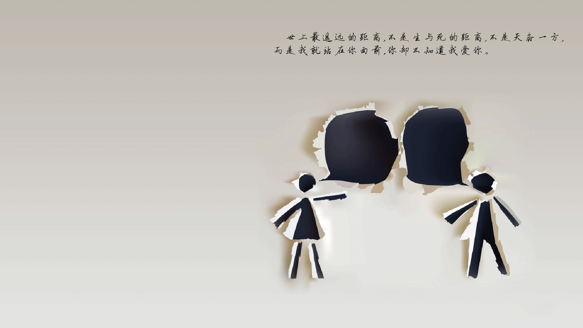 区域篮球联赛助推地方体育产业链发展，篮球比赛中区域联防最基本的形式