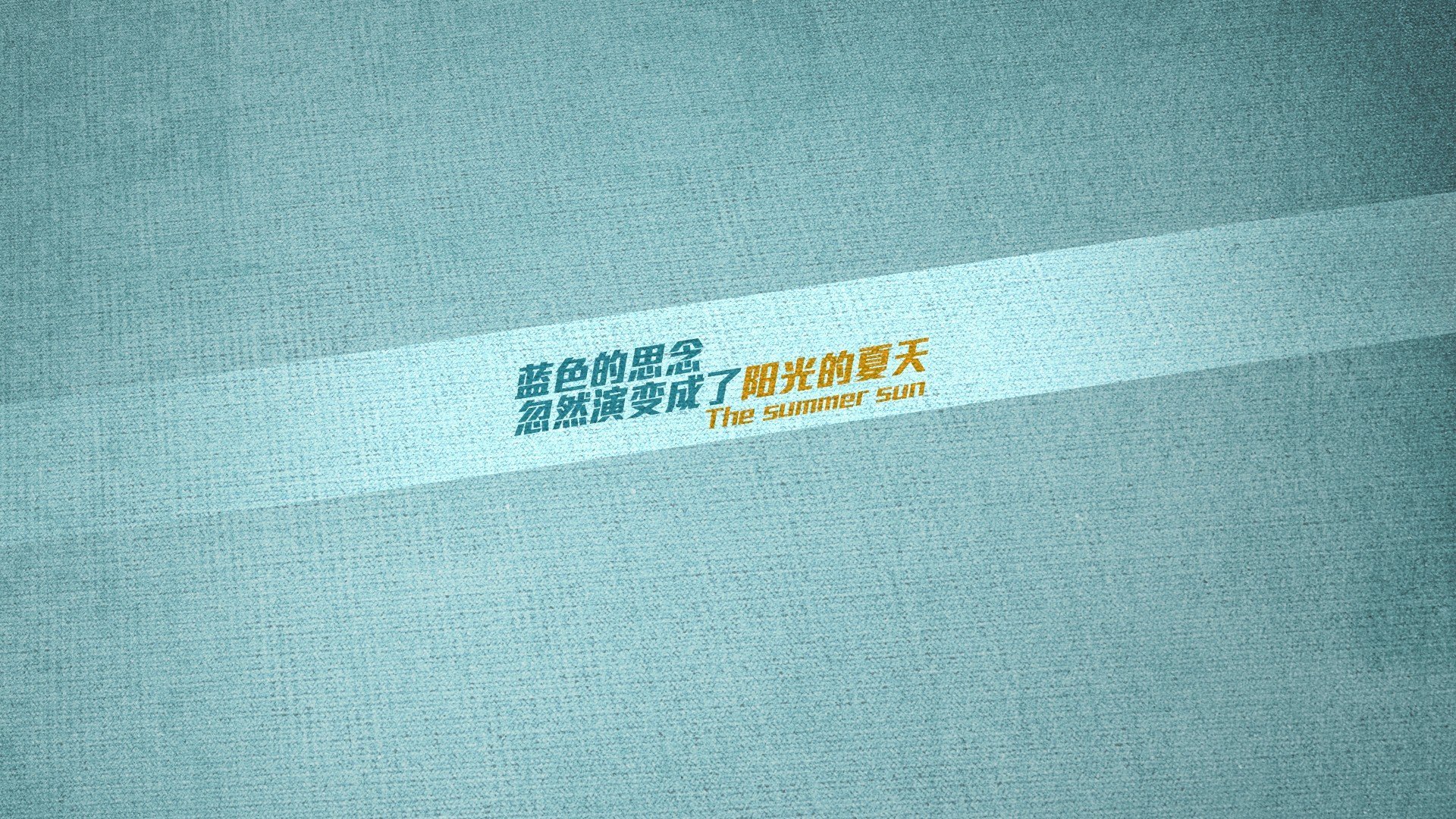 意甲激烈，球员采访展现斗志，意甲足球视频