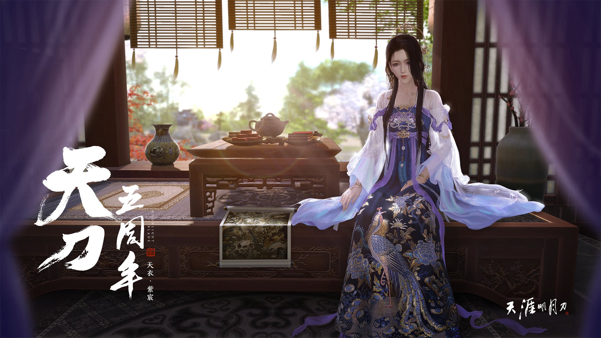 最新排名：争冠、欧战和保级区球队最新动态，欧战联赛积分榜