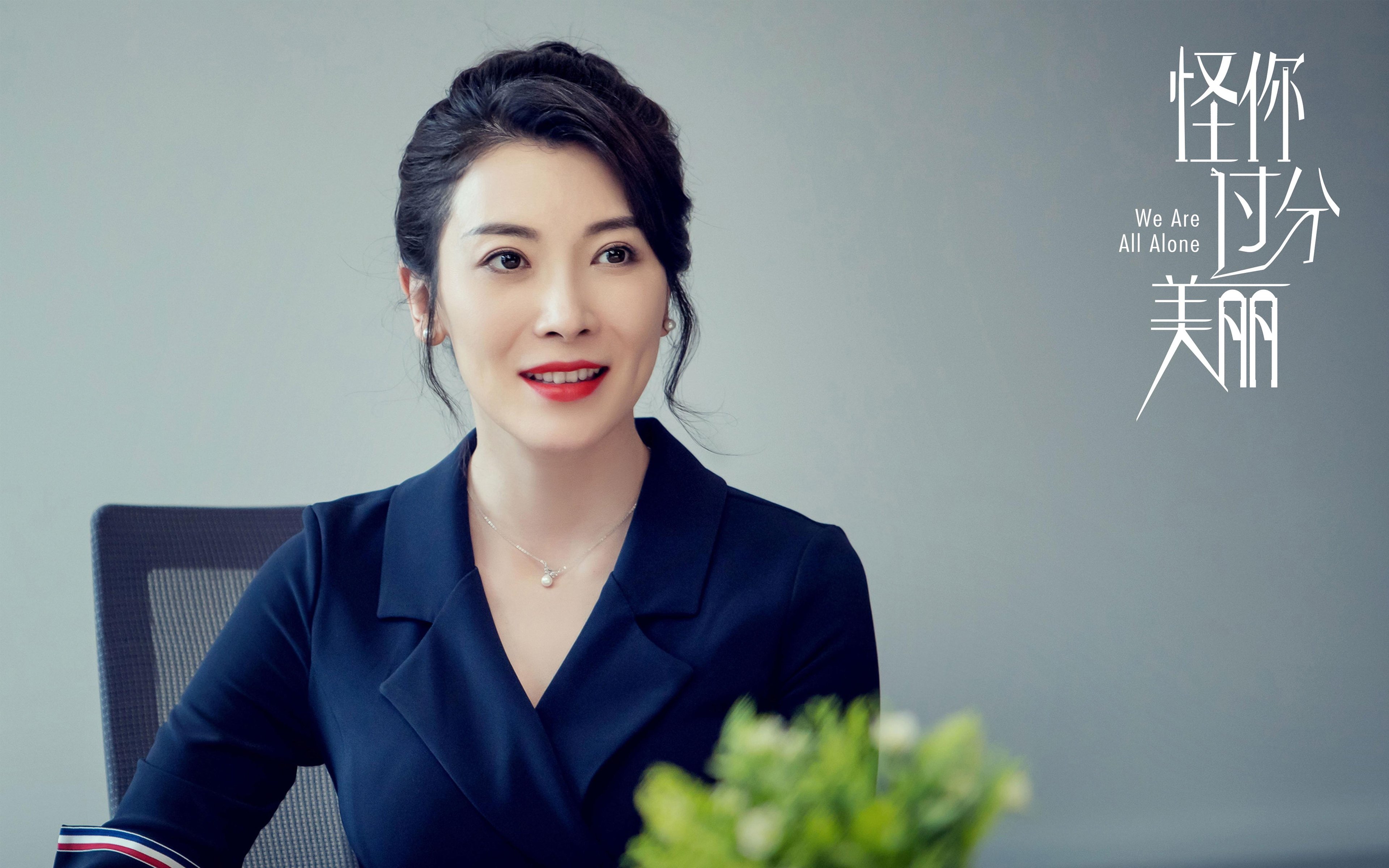 青岛西海岸新援加盟,球队实力再度提升,青岛西海岸签约项目