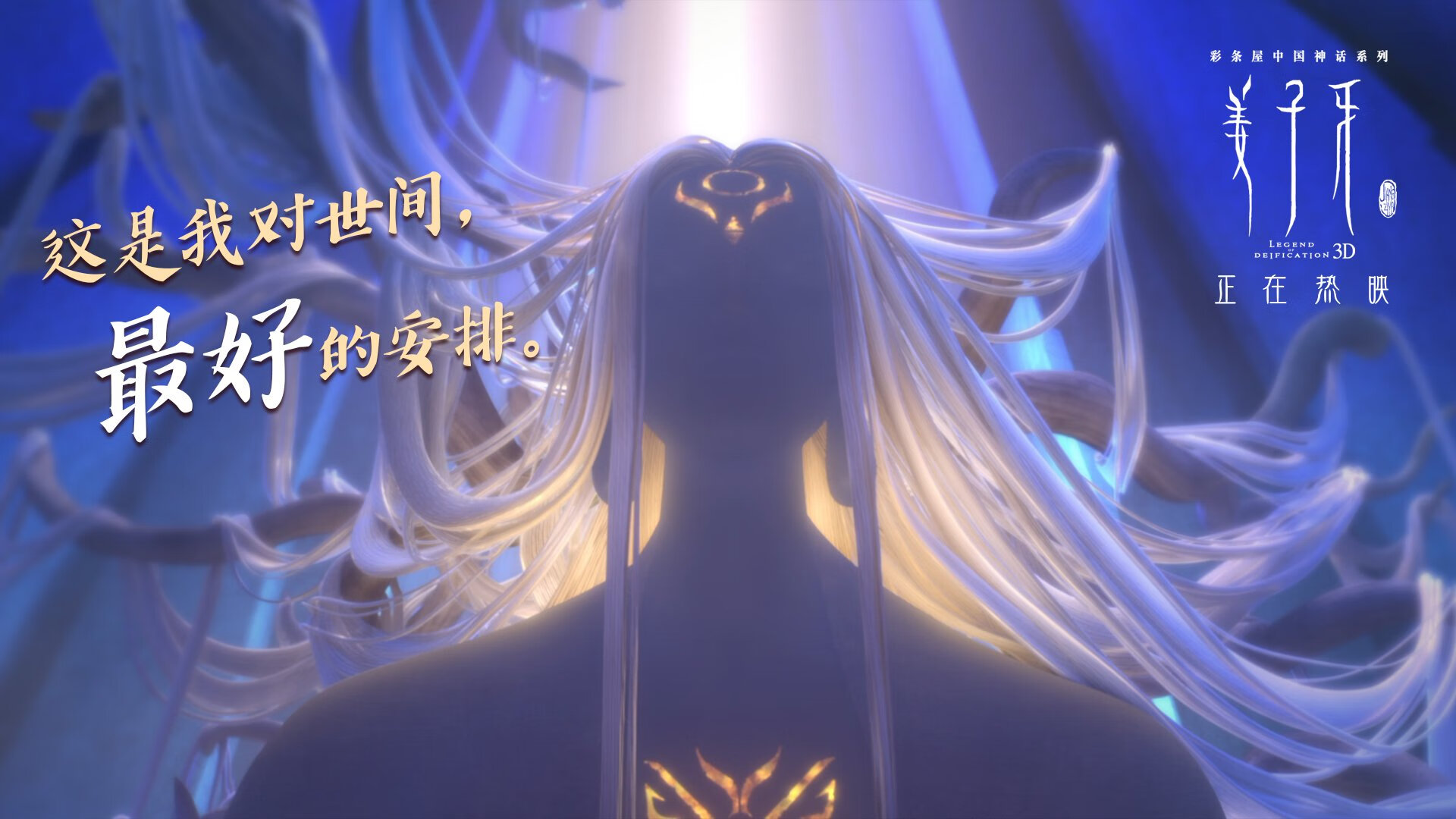 AYX体育-巴黎通过阵型变化破解对方限制，巴黎球队阵型