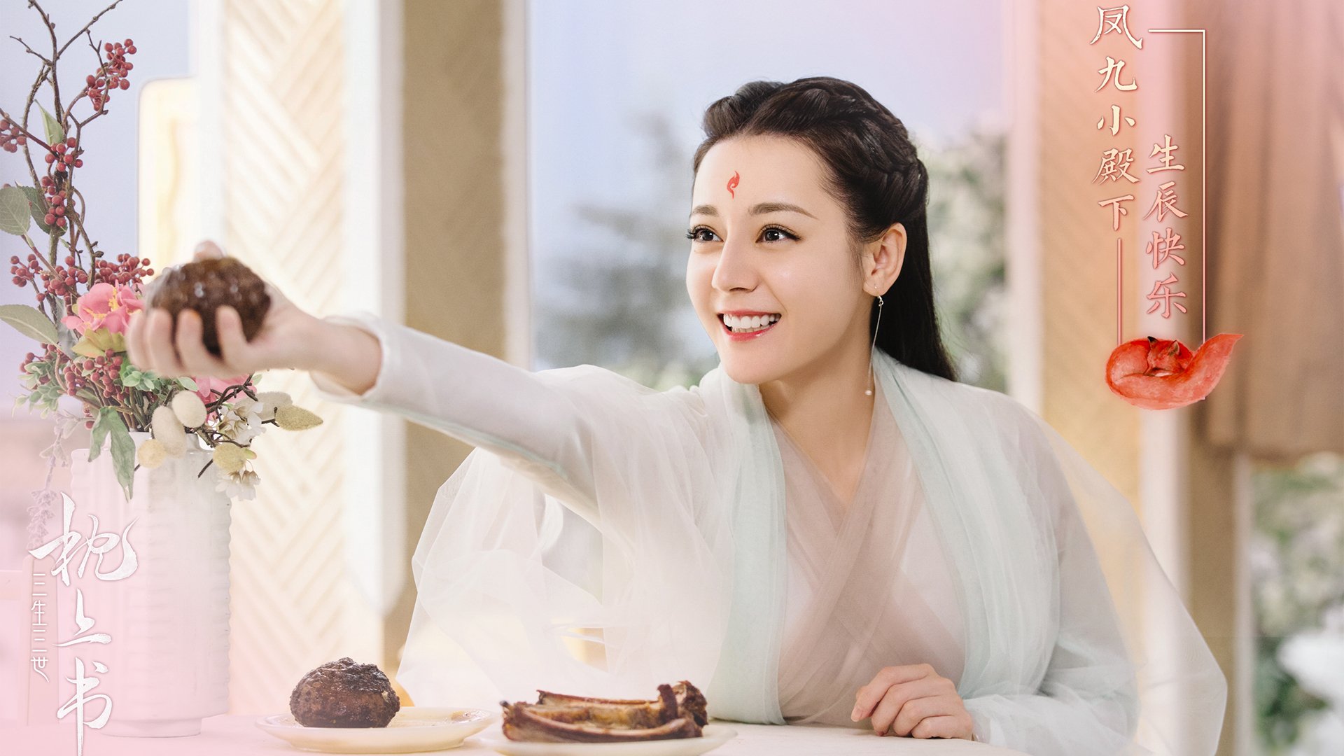 安东·李恩：全黑队中场的“节奏控制者”，每次突破都带来全新的进攻