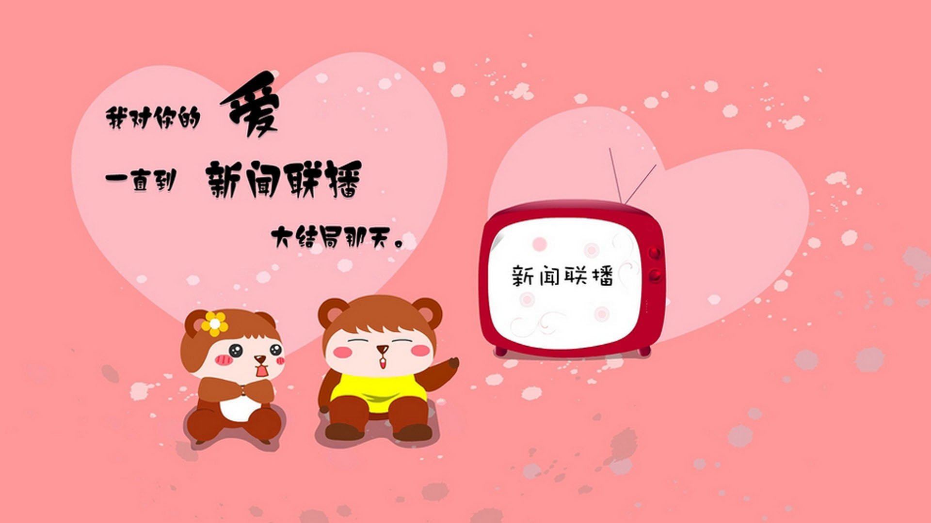 AYX官网-德甲战略多变：变化无穷，精彩不断！，德甲改制